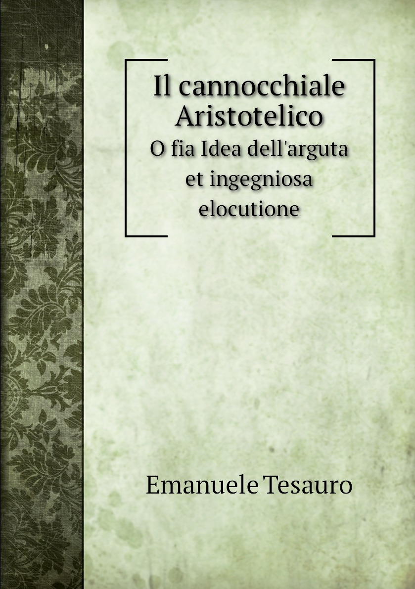 

Il cannocchiale Aristotelico