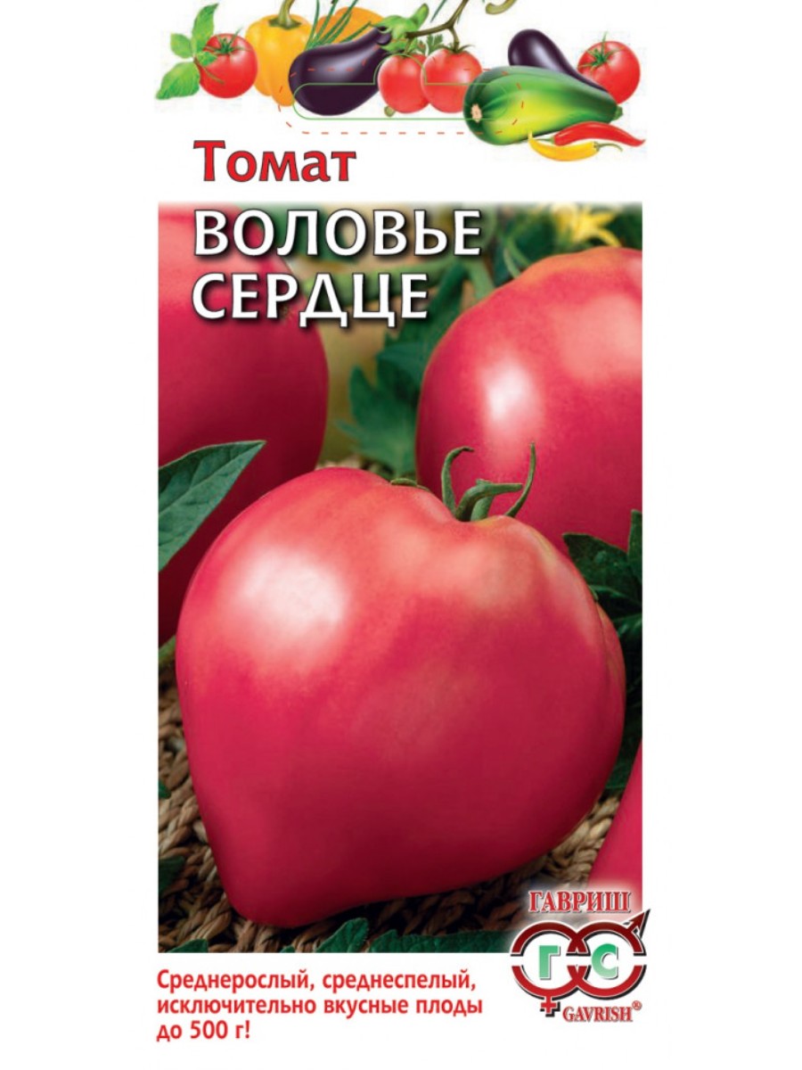 

Семена Гавриш Томат Воловье сердце 10 упаковок по 005 гр.