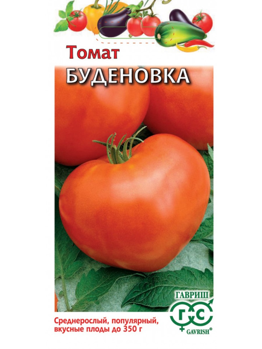 

Семена Гавриш Томат Буденовка 10 упаковок по 005 гр.
