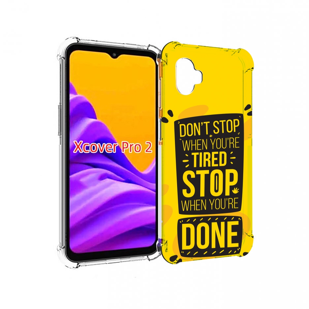 

Чехол MyPads yellow-done для Samsung Galaxy Xcover Pro 2, Прозрачный, Tocco