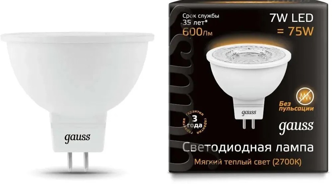 

Лампа LED GAUSS GU5.3, спот, 7Вт, MR16, одна шт. 101505107, Лампа LED GAUSS GU5.3, спот, 7Вт, MR16, одна шт. [101505107]