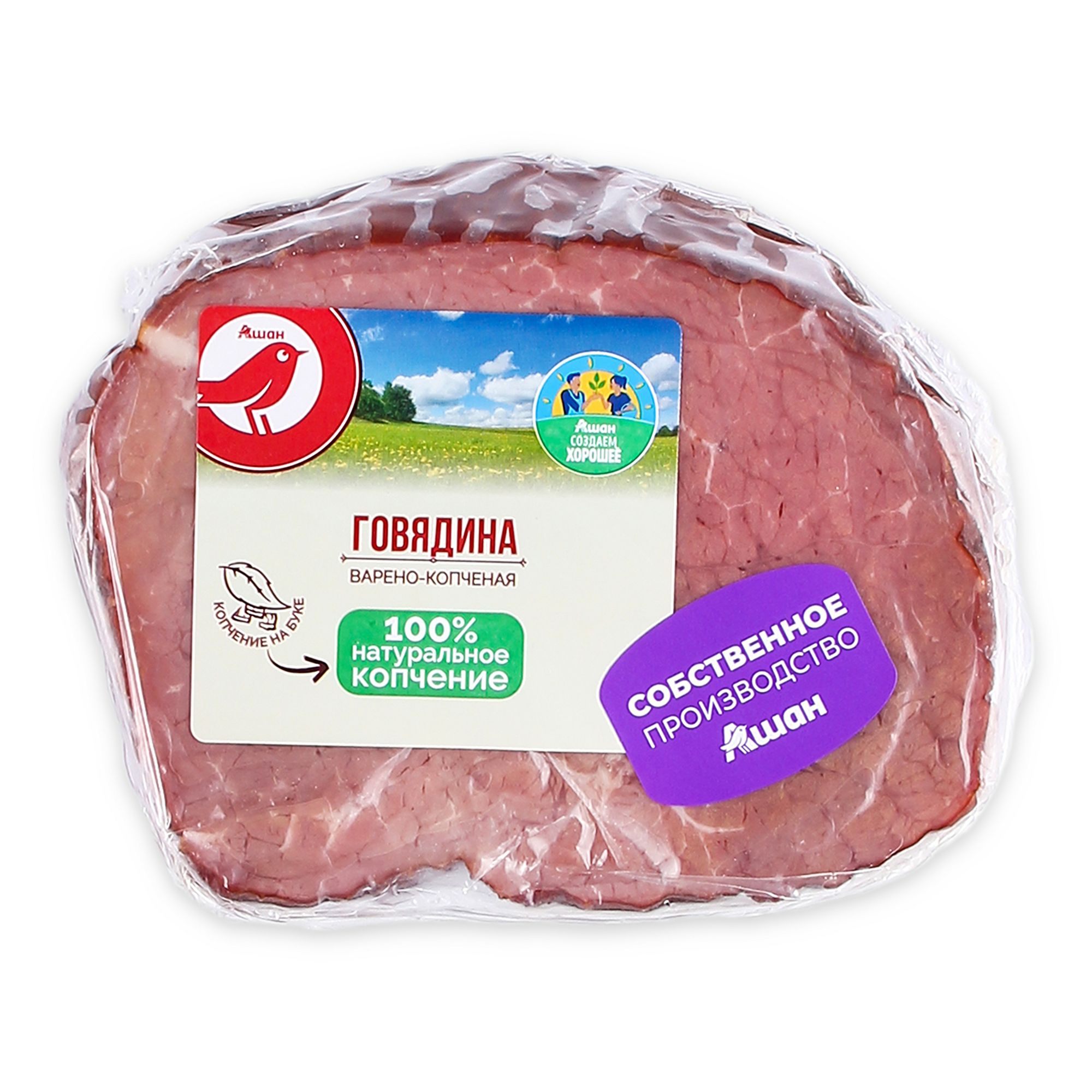 

Говядина варено-копченая АШАН Красная птица