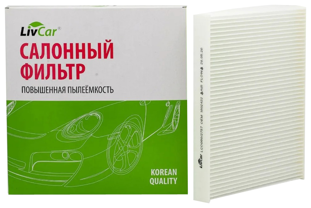 фото Фильтр салона opel astra g 98-, zafira a 99-05, zafira b 05- livcar livcar арт. lco000/275