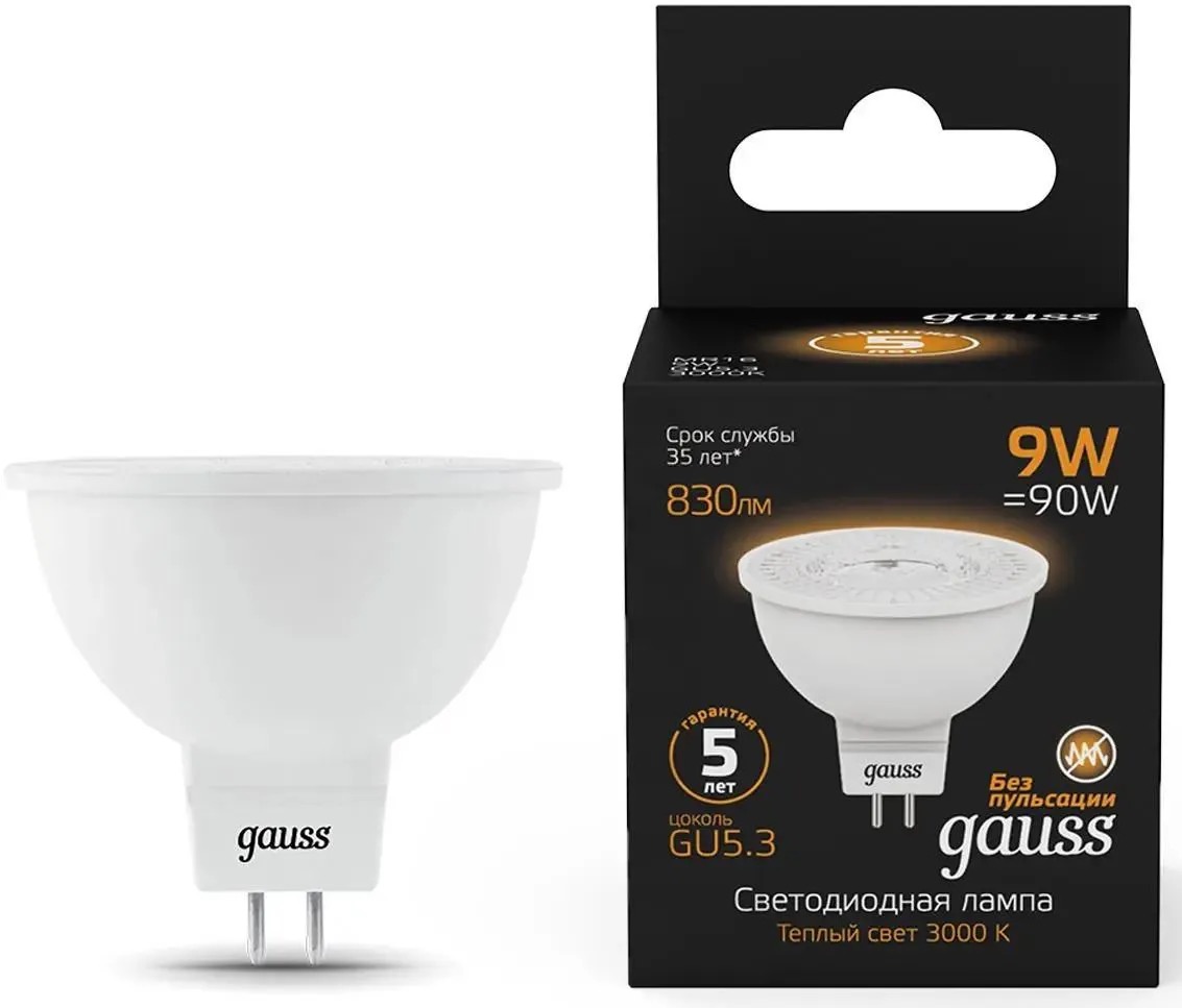 

Лампа LED GAUSS GU5.3, рефлектор, 9Вт, 101505109, одна шт.