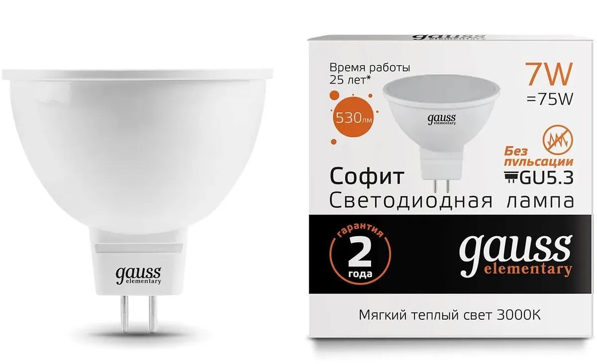 

Лампа LED GAUSS GU5.3, рефлектор, 7Вт, одна шт. 13517, Лампа LED GAUSS GU5.3, рефлектор, 7Вт, одна шт. [13517]
