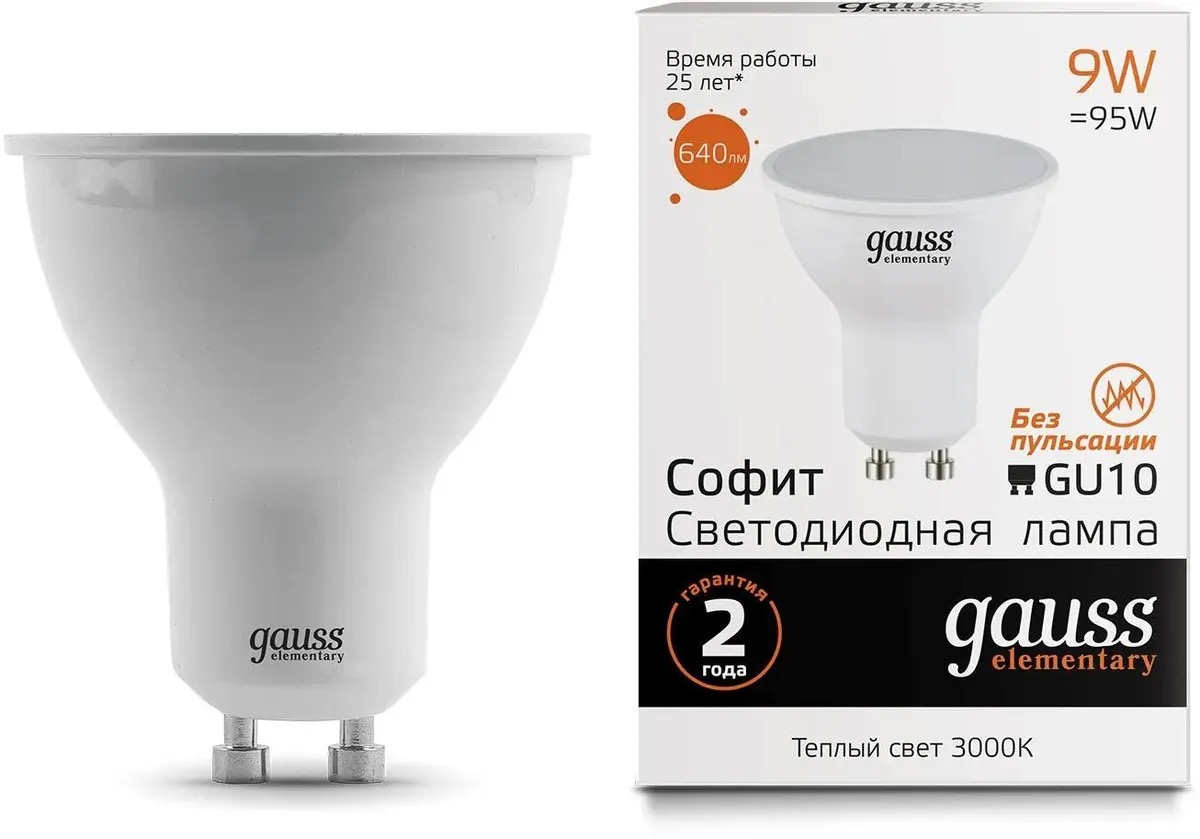 Odeon Light Подвесной светильник Stretto 4394/48L