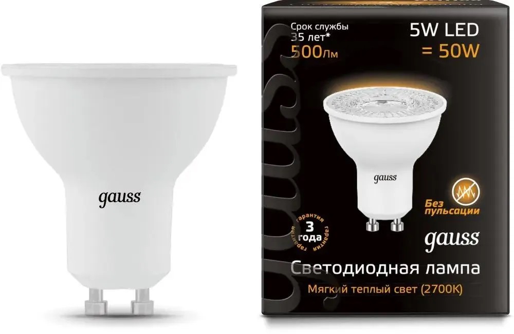 

Лампа LED GAUSS GU10, спот, 5Вт, MR16, одна шт. 101506105, Лампа LED GAUSS GU10, спот, 5Вт, MR16, одна шт. [101506105]