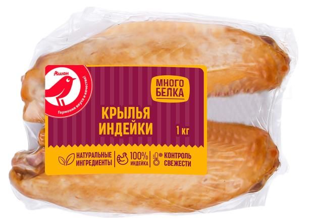 

Крыло варено-копченое АШАН Красная птица +-1,1 кг