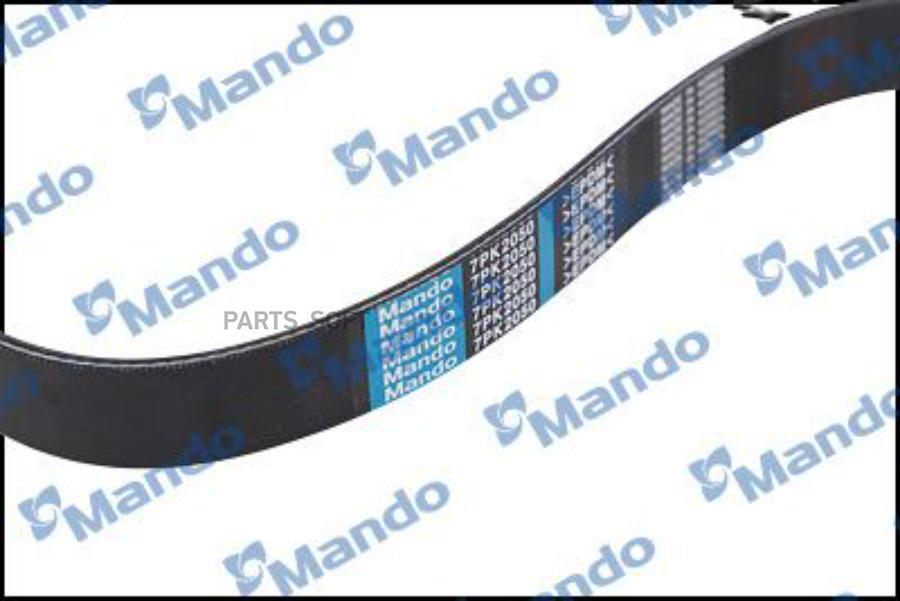 

Ремень Mando mb7pk2050