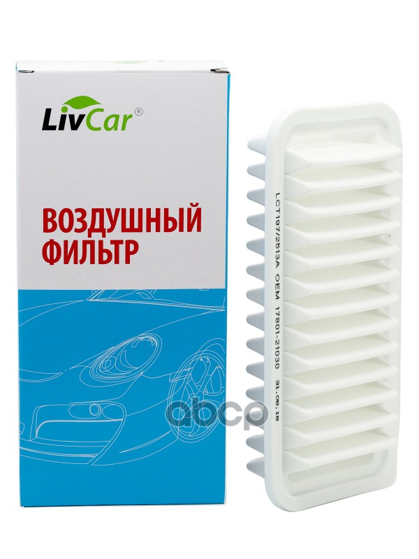 фото Фильтр воздушный livcar lct1972513a оем 17801-21030 toyota (rhd, lhd) термопластичная