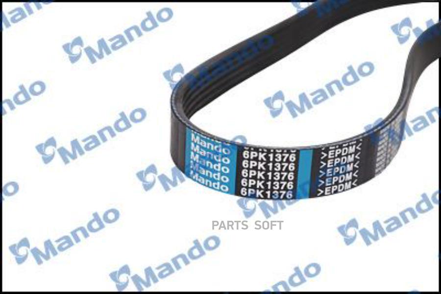 

Ремень Mando Mb6Pk1376 Mando MB6PK1376