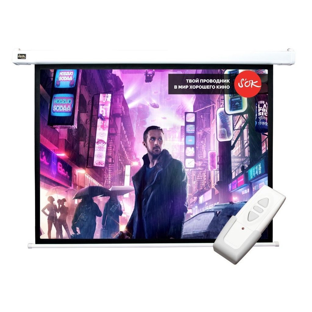 

Экран Sakura Cinema S-OK 180x180cm 1:1 SCPSM-180x180FG Pro, Cinema S-OK