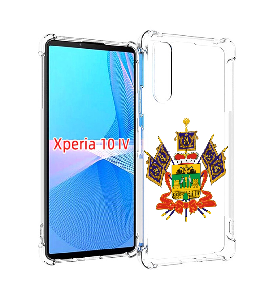 

Чехол MyPads герб-краснодарскии-краи для Sony Xperia 10 IV (10-4), Прозрачный, Tocco