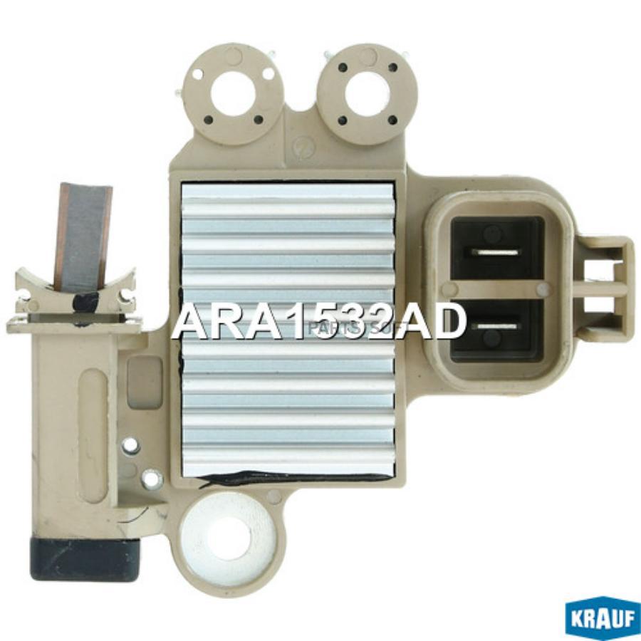 

KRAUF Регулятор генератора KRAUF ARA1532AD