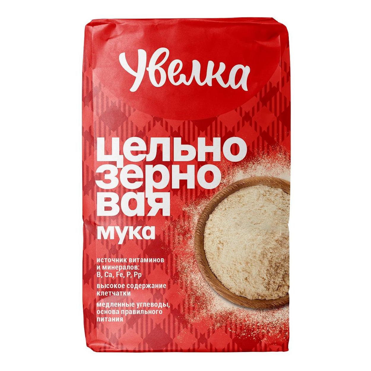 Мука Увелка пшеничная цельнозерновая 950 г 80₽