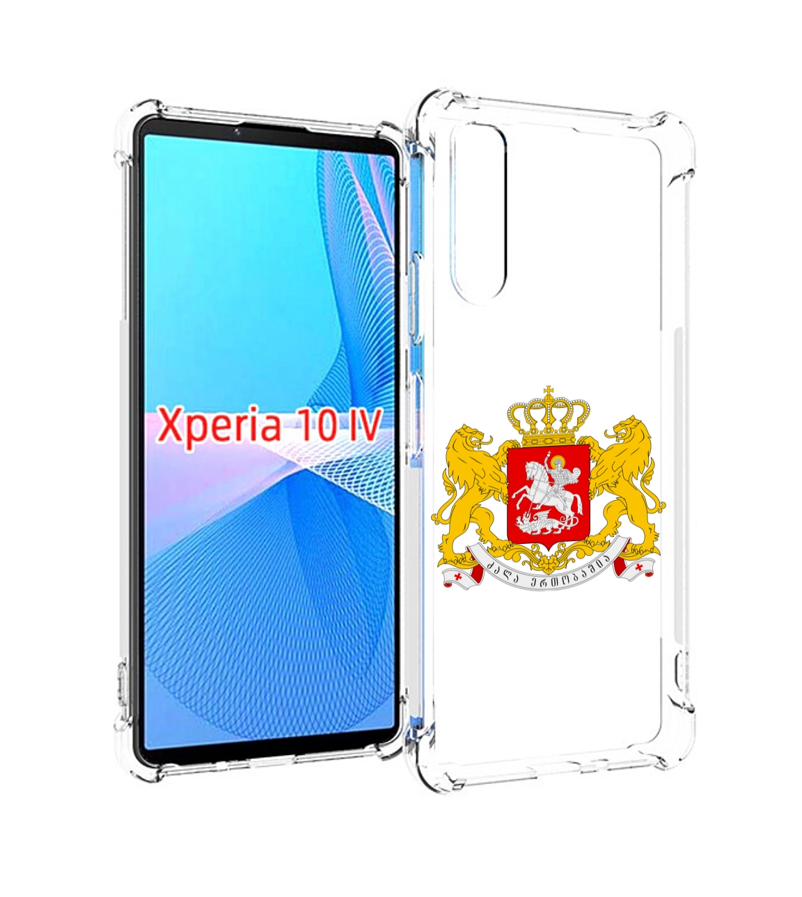 фото Чехол mypads герб-грузии для sony xperia 10 iv (10-4)