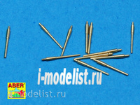 

RE-700 L15 Aber 1/700 Set of 12 pcs 150 mm barrels for German ships : Bismarck, Tirpitz, S