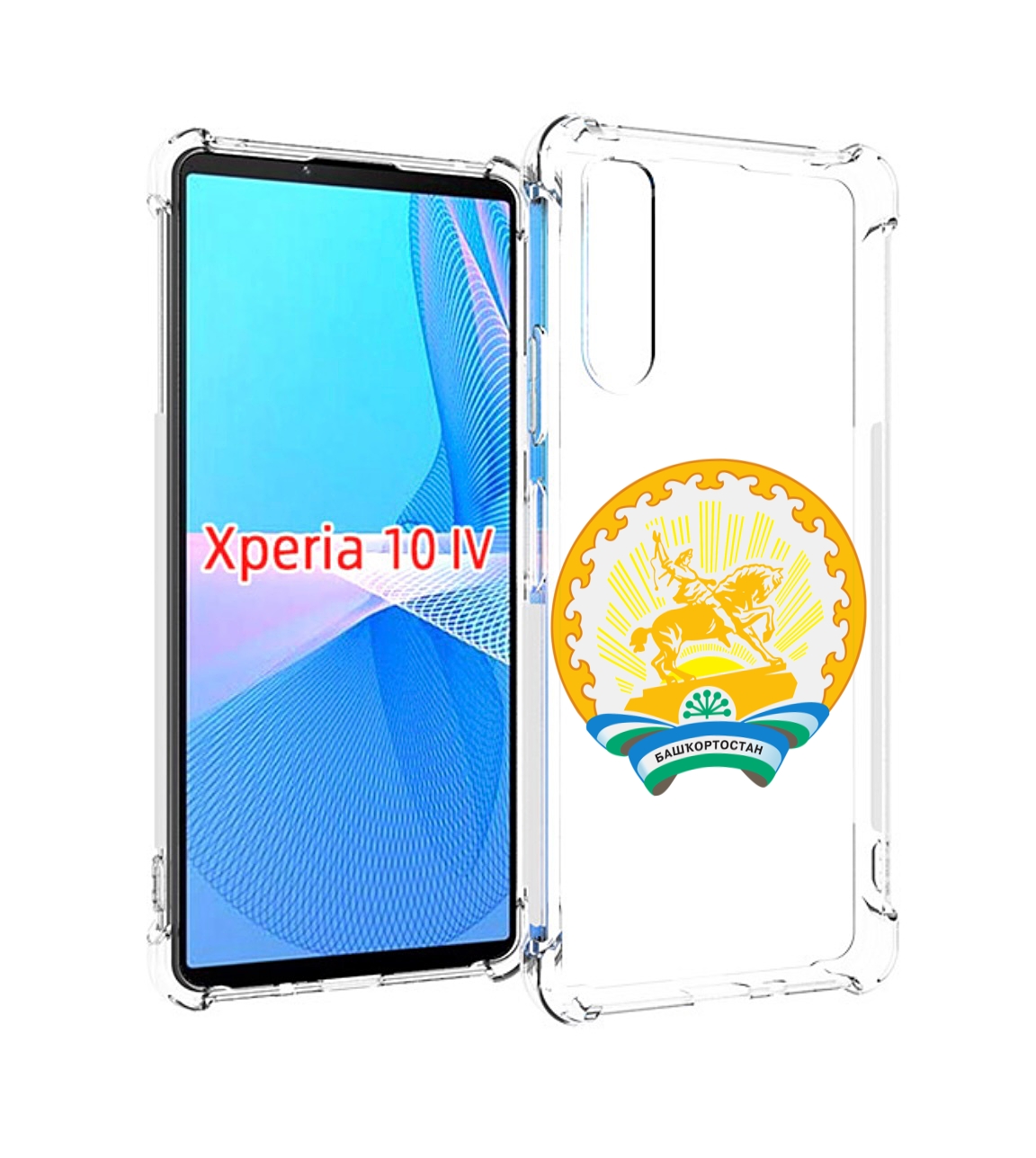 

Чехол MyPads герб-башкортостан-уфа для Sony Xperia 10 IV (10-4), Прозрачный, Tocco