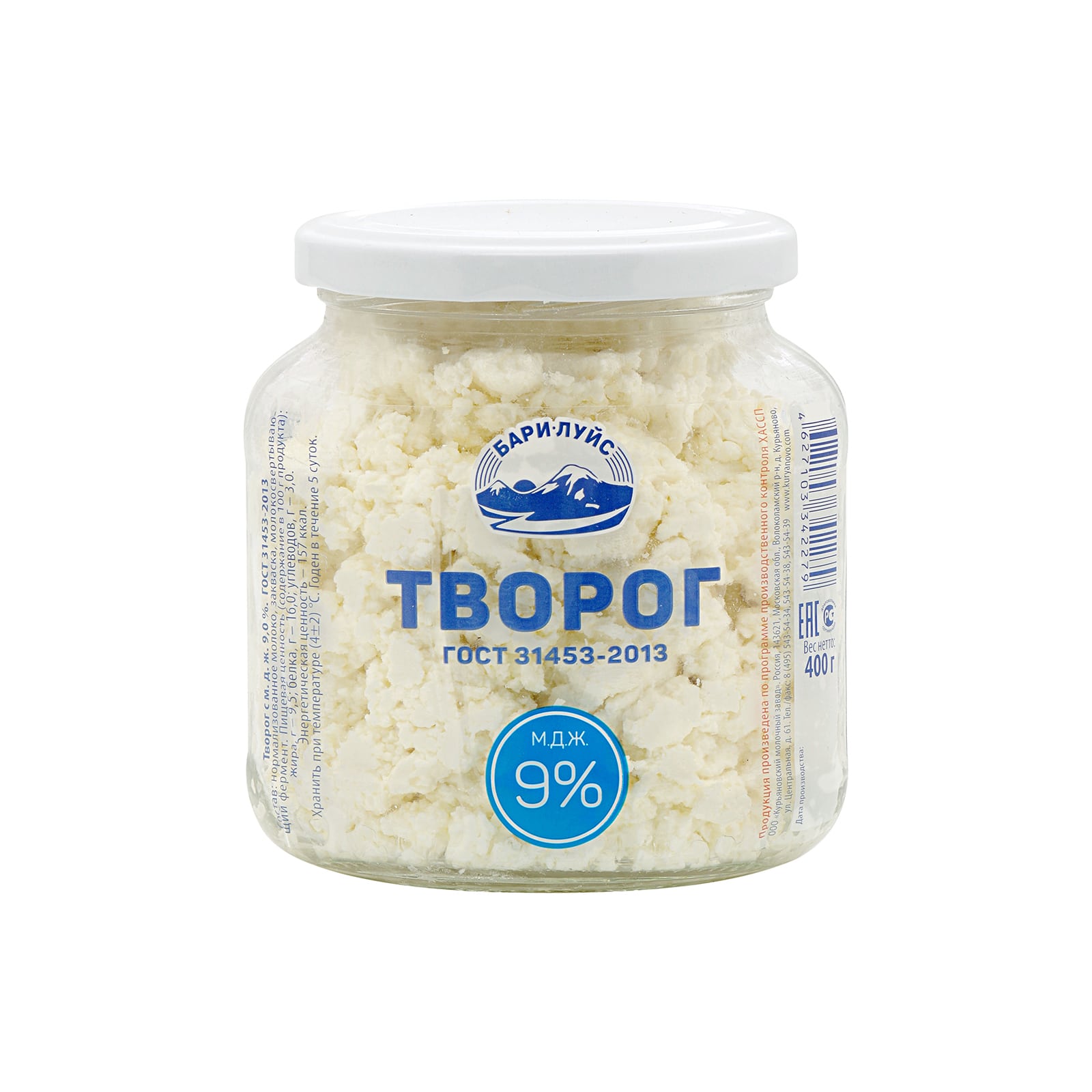 

Творог Русь Продукт 5% 350 г