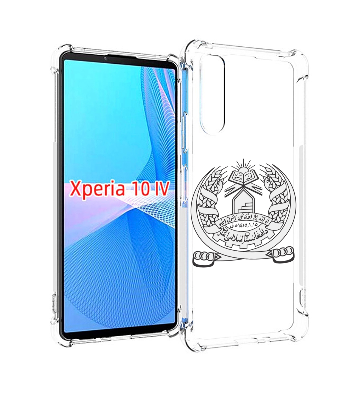 

Чехол MyPads герб-афганистан для Sony Xperia 10 IV (10-4), Прозрачный, Tocco