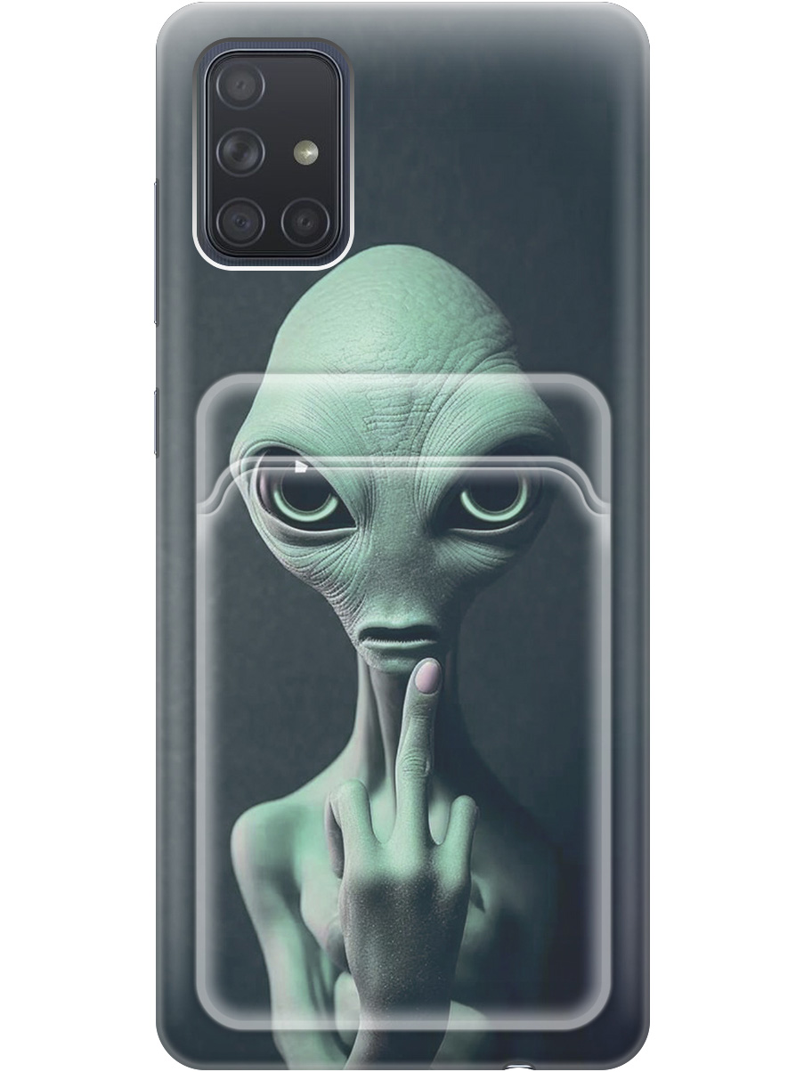 

Силиконовый чехол на Samsung Galaxy A71 с рисунком "Инопланетянин", Зеленый;синий;черный, 20012048