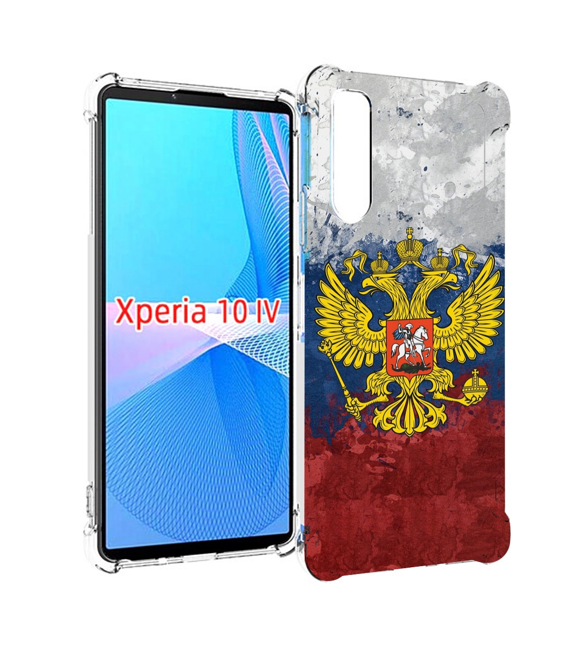 Чехол MyPads герб-России для Sony Xperia 10 IV (10-4) Tocco