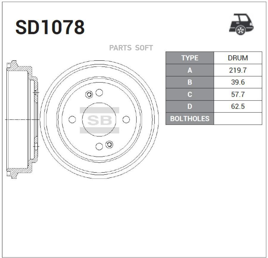 Барабан тормозной SD1078 (58411-1C000)