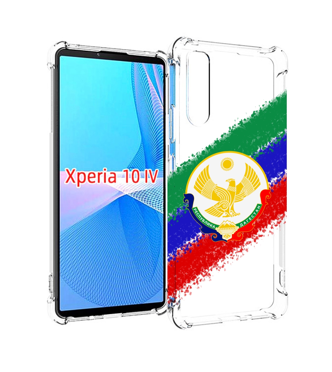 

Чехол MyPads герб флаг Дагестана для Sony Xperia 10 IV (10-4), Прозрачный, Tocco