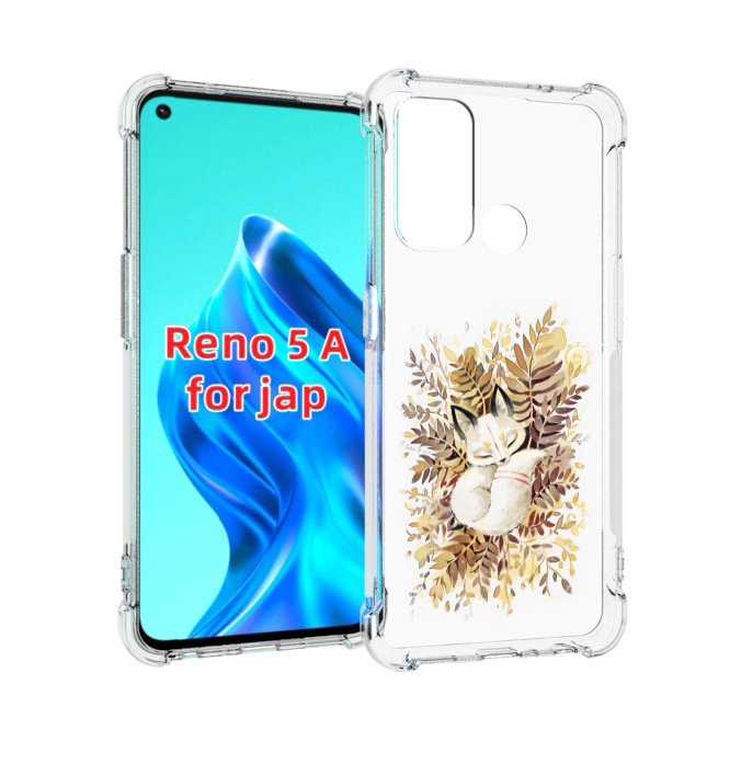 

Чехол MyPads лисенок в траве для Oppo Reno 5A, Прозрачный, Tocco