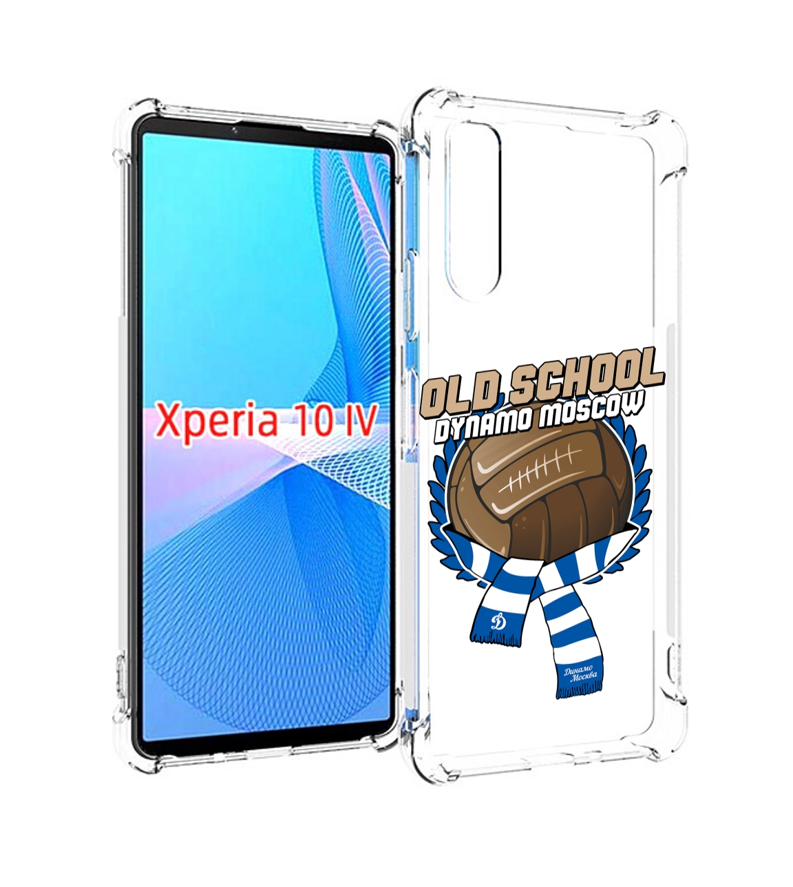

Чехол MyPads ФК Динамо олд скул для Sony Xperia 10 IV (10-4), Прозрачный, Tocco