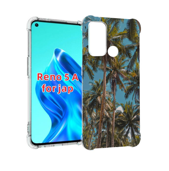 

Чехол MyPads летние пальмы для Oppo Reno 5A, Прозрачный, Tocco