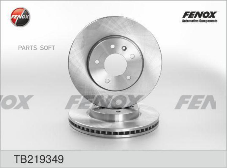 

Диск Тормозной | Перед Прав/Лев | Tb219349 Nsii0015423294 FENOX арт. TB219349