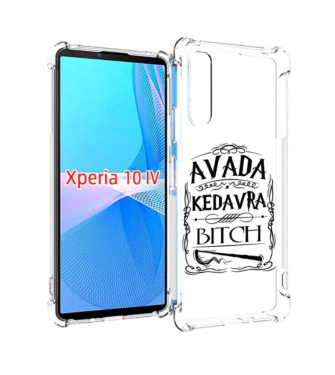 

Чехол MyPads гарри-потер-заклинание для Sony Xperia 10 IV (10-4), Прозрачный, Tocco