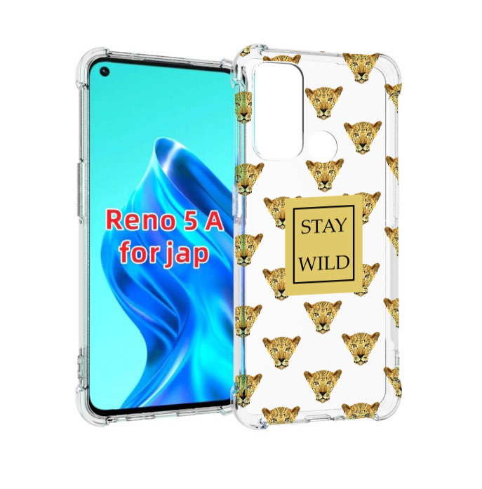 

Чехол MyPads леопард-вайлд для Oppo Reno 5A, Прозрачный, Tocco