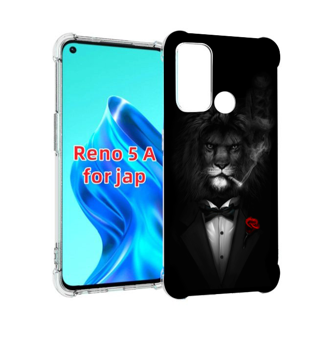 

Чехол MyPads лев-в-темноте-с-сигаретой мужской для Oppo Reno 5A, Прозрачный, Tocco