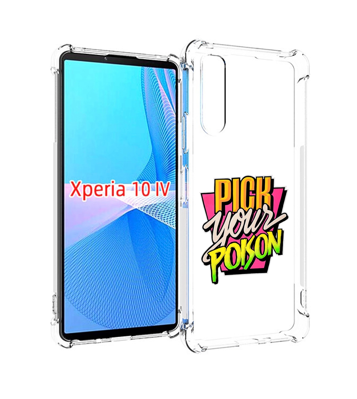 Чехол MyPads выбери-свой-яд для Sony Xperia 10 IV (10-4)