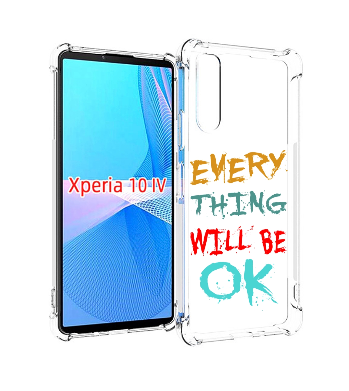 

Чехол MyPads все-будет-хорошо для Sony Xperia 10 IV (10-4), Прозрачный, Tocco