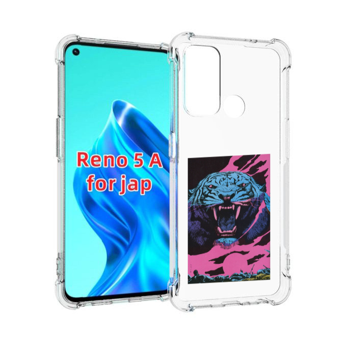 

Чехол MyPads лев с розовыми зубами для Oppo Reno 5A, Прозрачный, Tocco