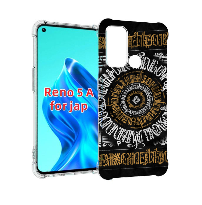 

Чехол MyPads лампас для Oppo Reno 5A, Прозрачный, Tocco