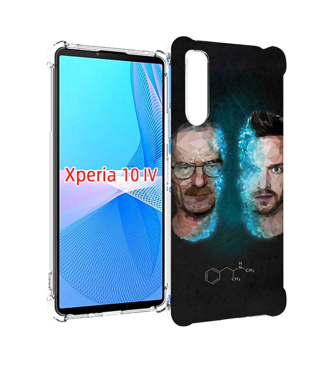 

Чехол MyPads во-все-тяжкие для Sony Xperia 10 IV (10-4), Прозрачный, Tocco
