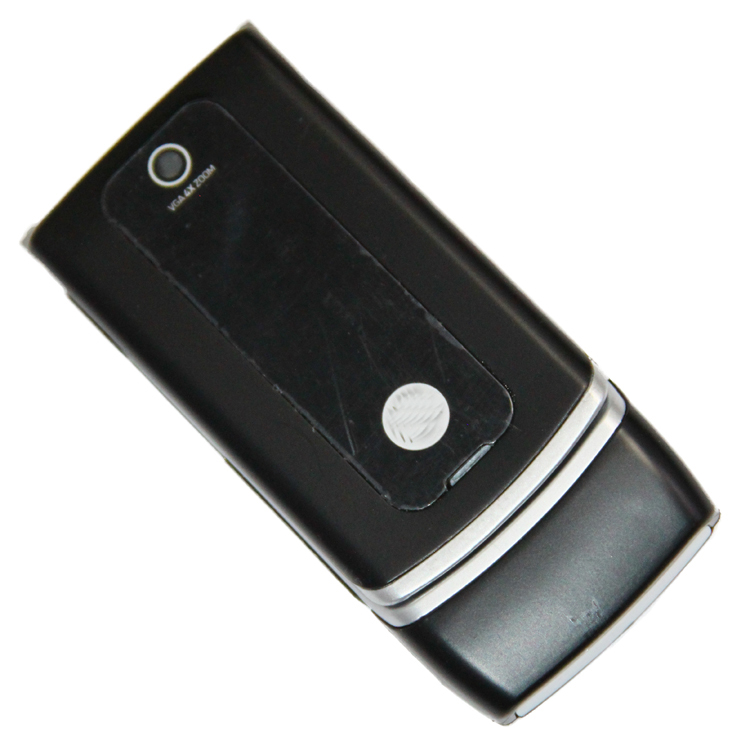 

Корпус для Motorola W375 <черный>