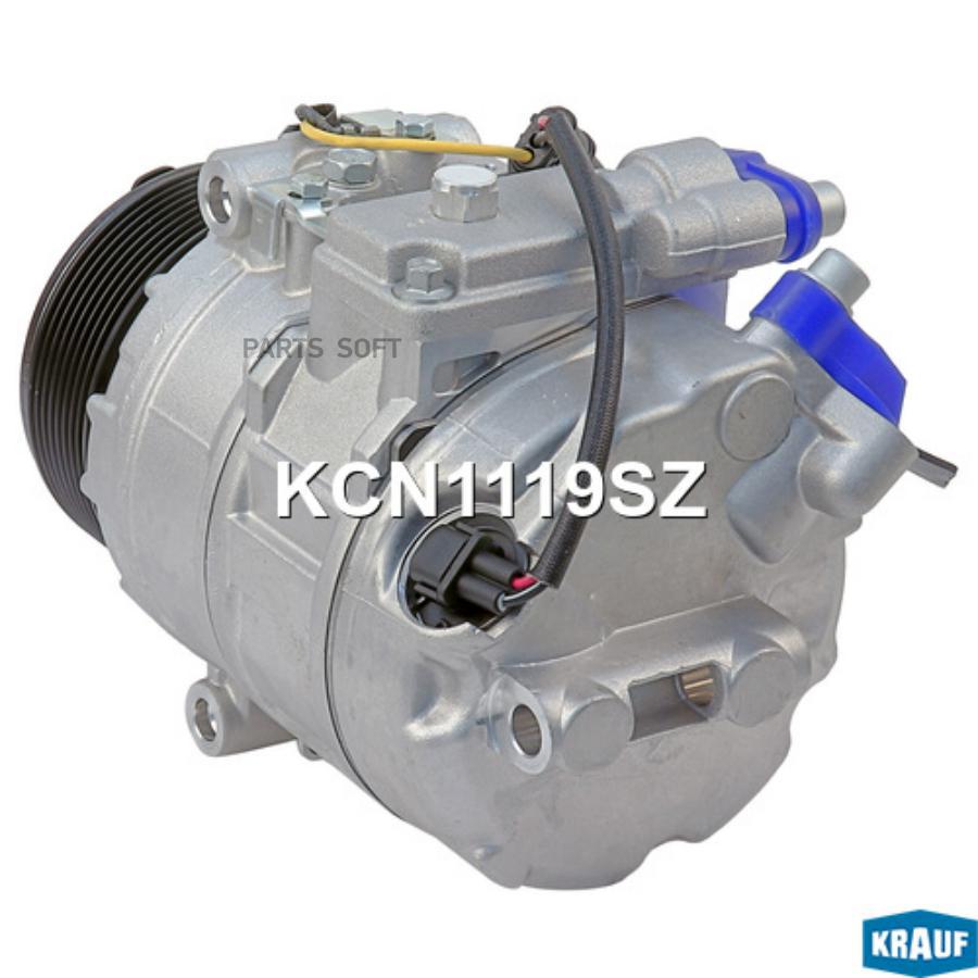 

Компрессор Кондиционера Kcn1119sz Nsii0022529907 Krauf арт. KCN1119SZ