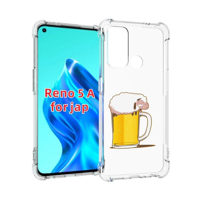 

Чехол MyPads кружка пива для Oppo Reno 5A, Прозрачный, Tocco