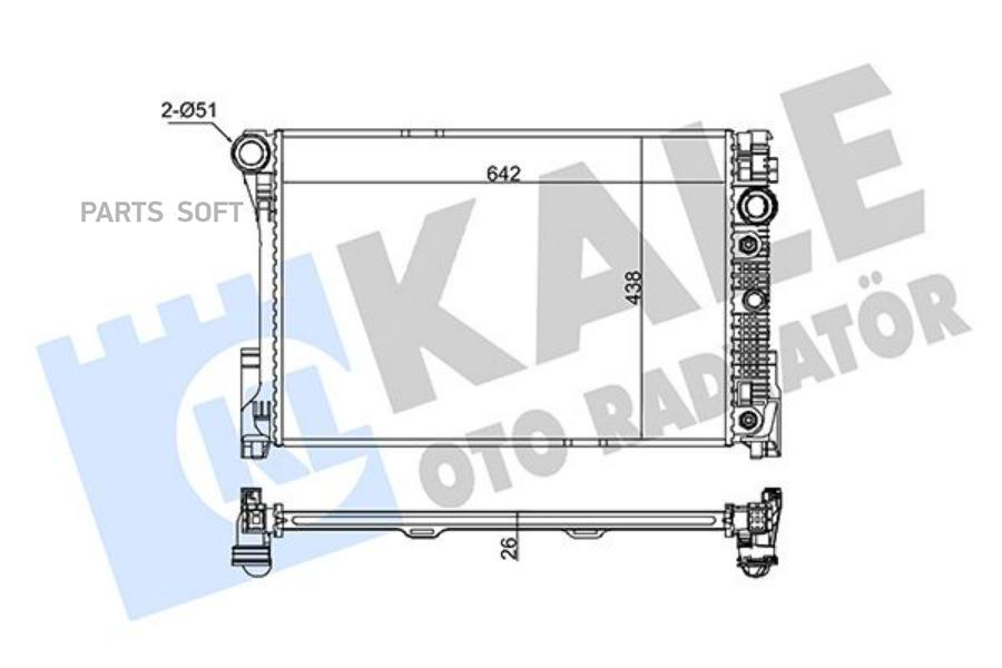 KALE 345975 345975_радиатор системы охлаждения MB W204S204 25-3522CDi 07 21410₽