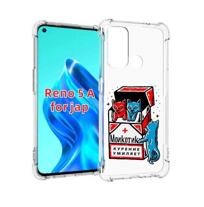 

Чехол MyPads красно-синие-коты для Oppo Reno 5A, Прозрачный, Tocco