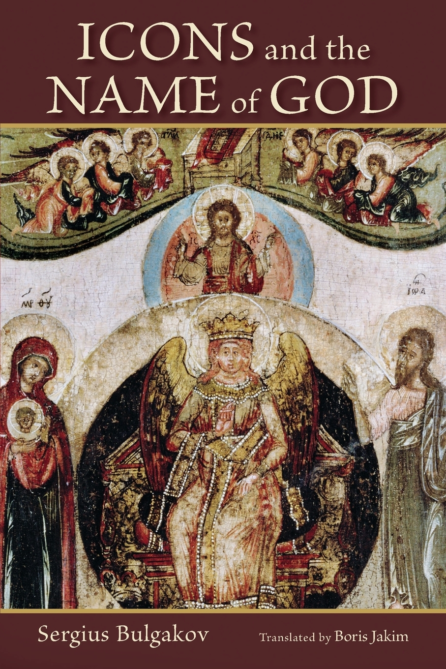 

Icons and the Name of God