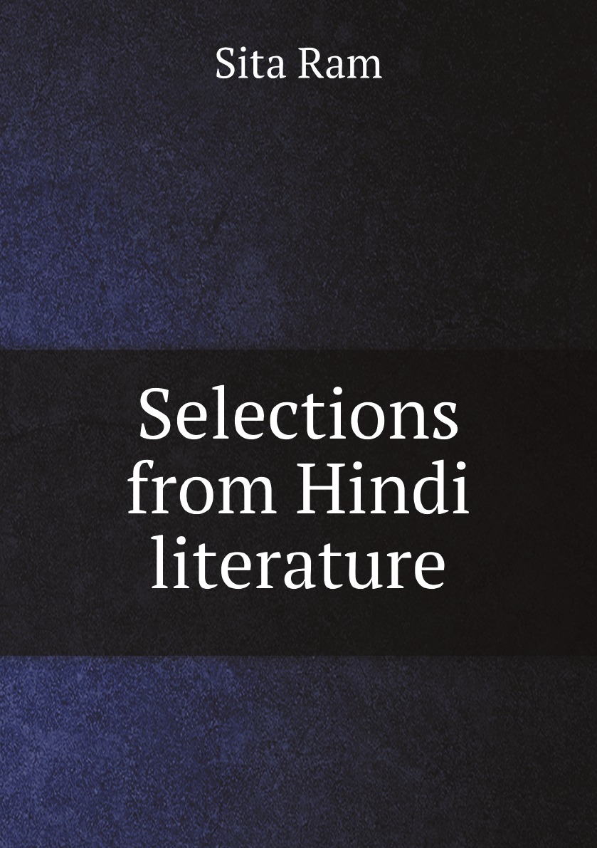 

Selections from Hindi literature