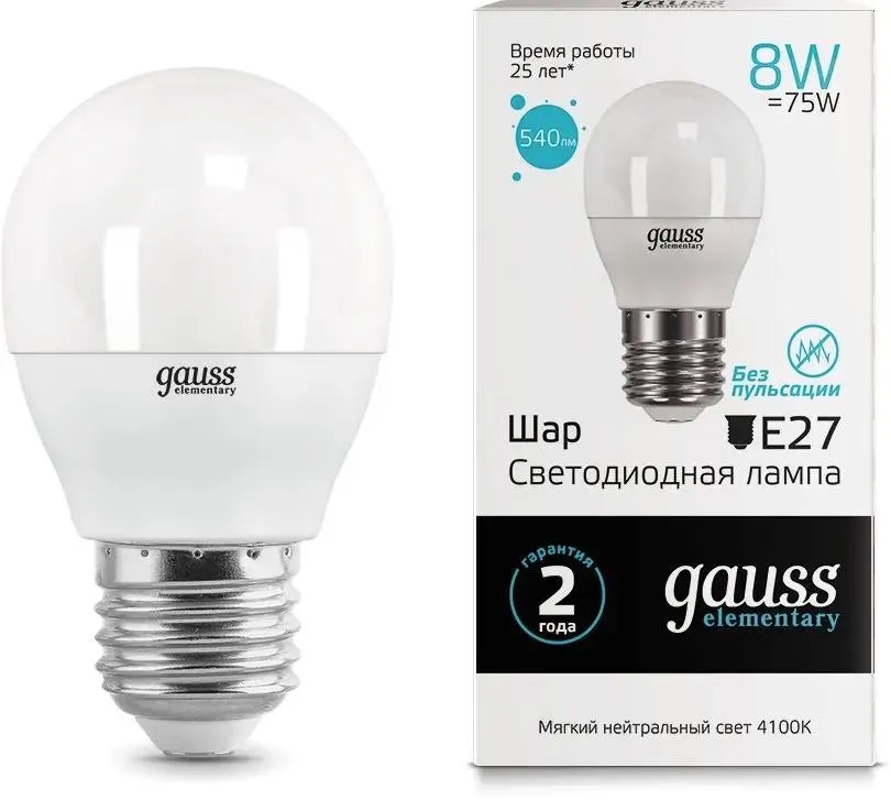 

Лампа LED GAUSS E27, шар, 8Вт, одна шт. 53228, Лампа LED GAUSS E27, шар, 8Вт, одна шт. [53228]