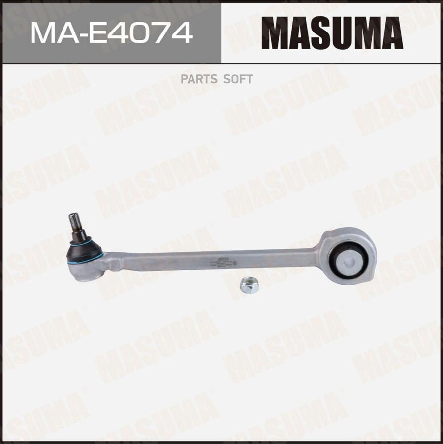 

Рычаг (тяга) masuma, front low mercedes-benz glk (x204) (1/10)