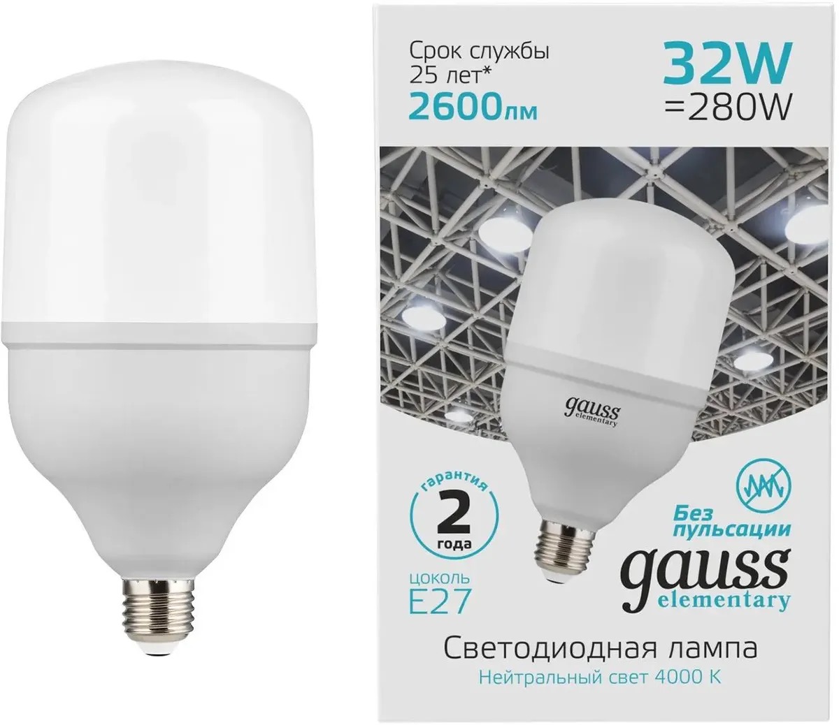 

Лампа LED GAUSS E27, цилиндр, 32Вт, T100, одна шт. 63233, Лампа LED GAUSS E27, цилиндр, 32Вт, T100, одна шт. [63233]